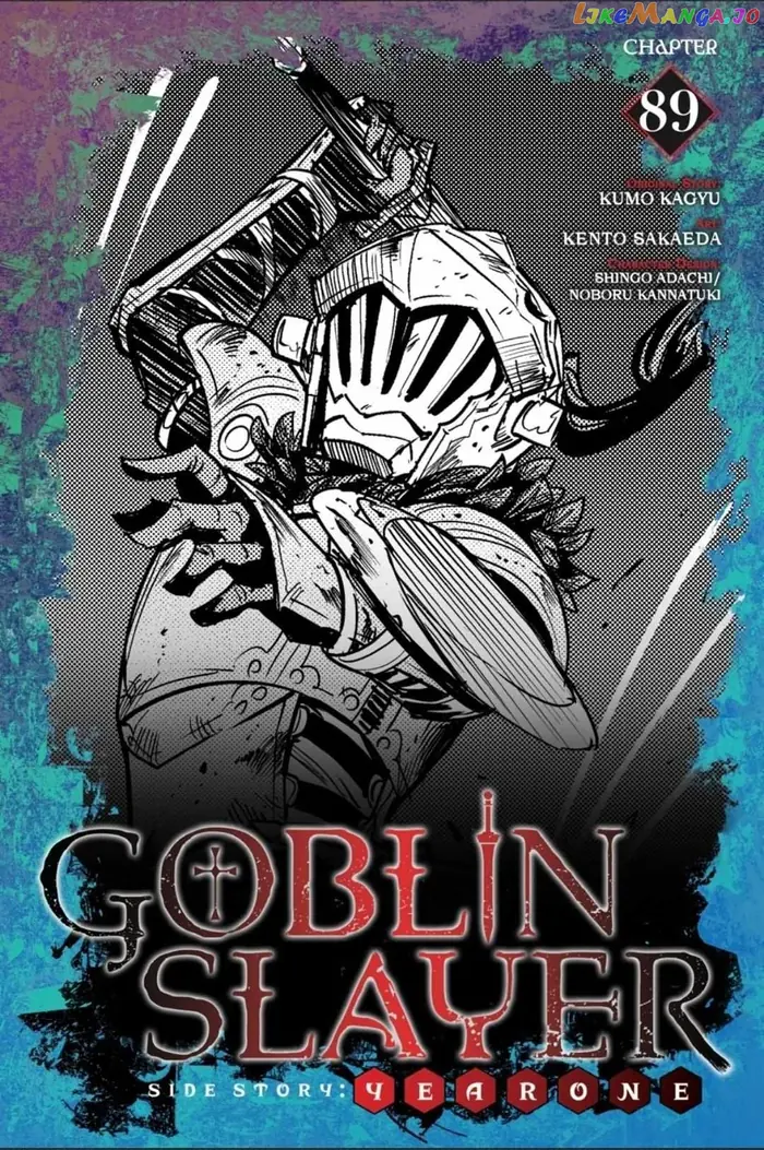Goblin Slayer: Side Story Year One Chapter 89 image 01_optimized